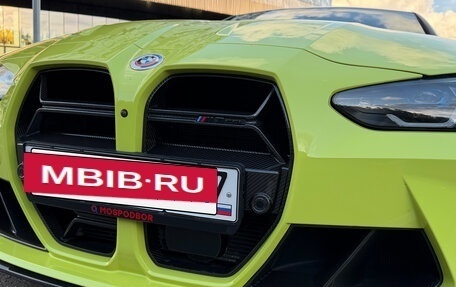 BMW M3, 2022 год, 10 100 000 рублей, 20 фотография