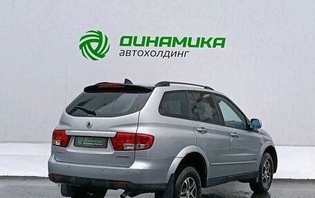 SsangYong Kyron I, 2008 год, 490 000 рублей, 5 фотография