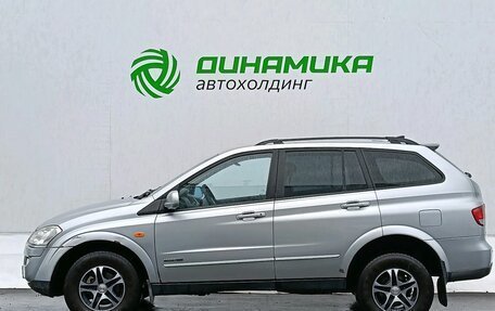 SsangYong Kyron I, 2008 год, 490 000 рублей, 8 фотография