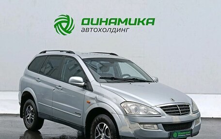 SsangYong Kyron I, 2008 год, 490 000 рублей, 3 фотография