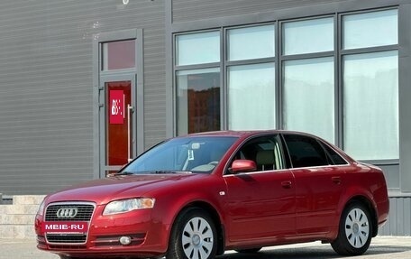 Audi A4, 2007 год, 780 000 рублей, 5 фотография