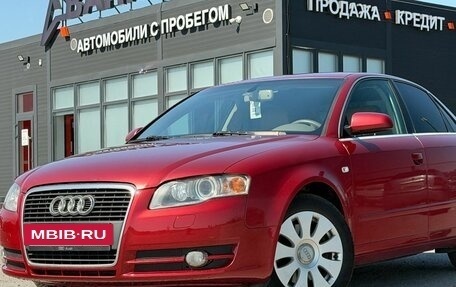 Audi A4, 2007 год, 780 000 рублей, 10 фотография