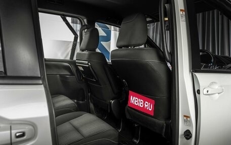 Toyota Noah III, 2017 год, 2 469 000 рублей, 11 фотография