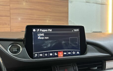 Mazda 6, 2020 год, 2 299 900 рублей, 13 фотография