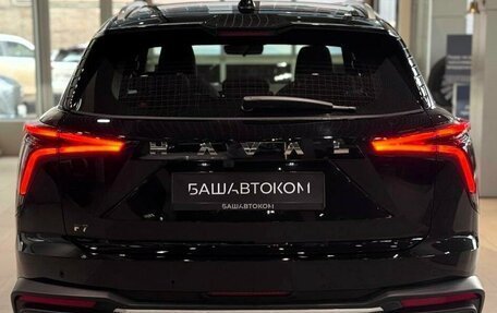 Haval F7, 2026 год, 2 899 000 рублей, 13 фотография
