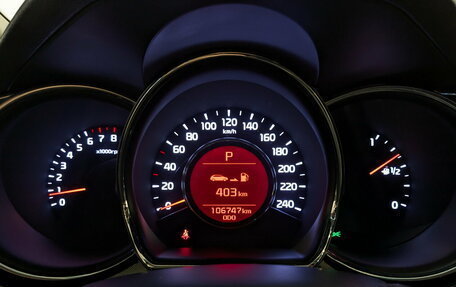 KIA cee'd III, 2017 год, 1 390 000 рублей, 13 фотография