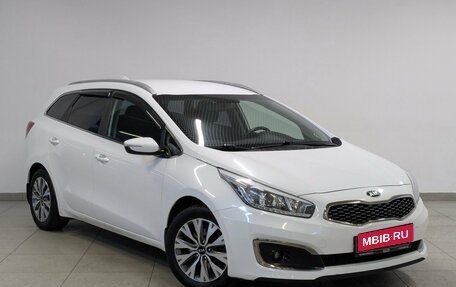 KIA cee'd III, 2017 год, 1 390 000 рублей, 3 фотография