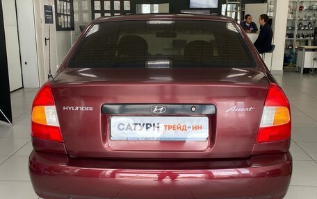 Hyundai Accent II, 2007 год, 420 000 рублей, 6 фотография