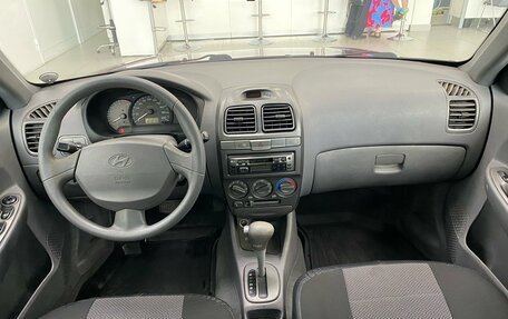 Hyundai Accent II, 2007 год, 420 000 рублей, 13 фотография