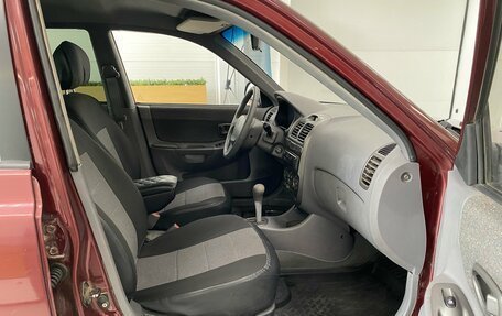 Hyundai Accent II, 2007 год, 420 000 рублей, 15 фотография