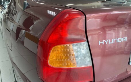 Hyundai Accent II, 2007 год, 420 000 рублей, 8 фотография