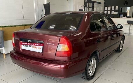 Hyundai Accent II, 2007 год, 420 000 рублей, 4 фотография