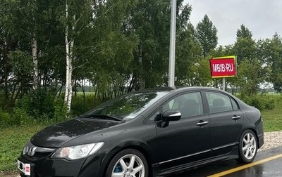 Honda Civic VIII, 2009 год, 410 000 рублей, 1 фотография