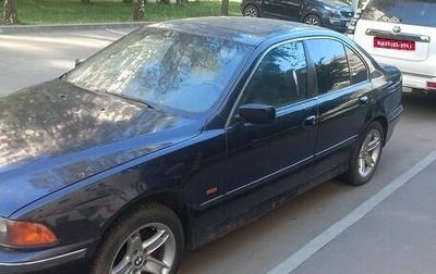 BMW 5 серия, 1997 год, 159 000 рублей, 1 фотография