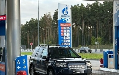 Land Rover Freelander II рестайлинг 2, 2008 год, 990 000 рублей, 1 фотография