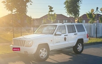 Jeep Cherokee, 2003 год, 565 000 рублей, 1 фотография