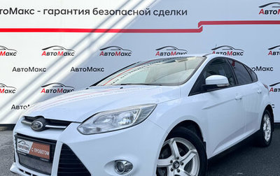Ford Focus III, 2014 год, 730 000 рублей, 1 фотография