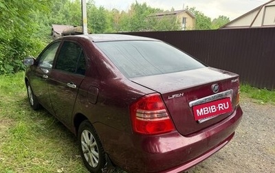 Lifan Solano I (630) рестайлинг, 2011 год, 130 000 рублей, 1 фотография