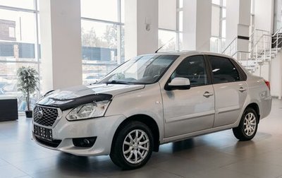 Datsun on-DO I рестайлинг, 2018 год, 699 000 рублей, 1 фотография
