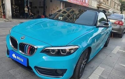 BMW 2 серия F22, 2018 год, 1 770 000 рублей, 1 фотография