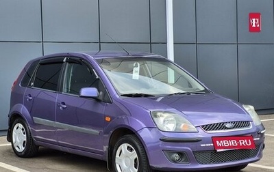 Ford Fiesta, 2006 год, 411 000 рублей, 1 фотография