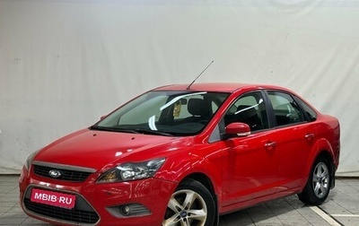 Ford Focus II рестайлинг, 2010 год, 420 000 рублей, 1 фотография