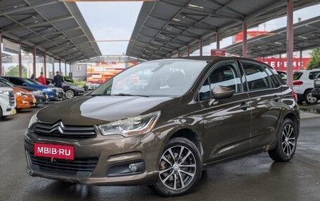 Citroen C4 II рестайлинг, 2013 год, 499 900 рублей, 1 фотография