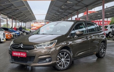 Citroen C4 II рестайлинг, 2013 год, 499 900 рублей, 1 фотография