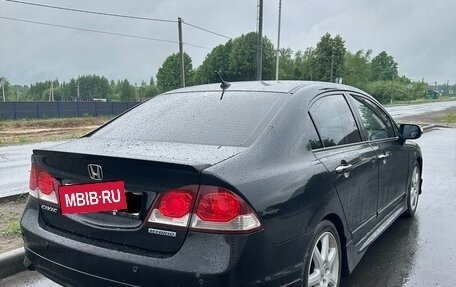 Honda Civic VIII, 2009 год, 410 000 рублей, 4 фотография