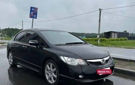 Honda Civic VIII, 2009 год, 410 000 рублей, 2 фотография