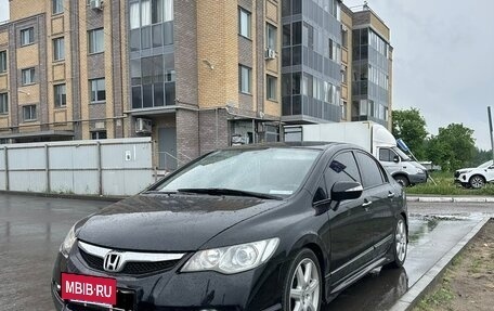 Honda Civic VIII, 2009 год, 410 000 рублей, 3 фотография