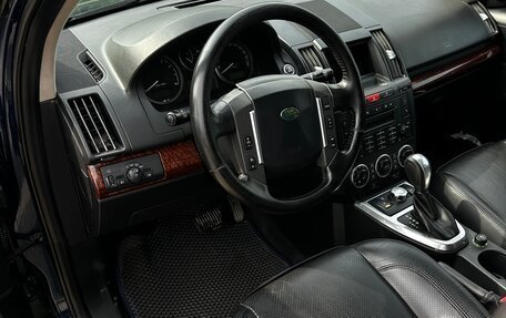 Land Rover Freelander II рестайлинг 2, 2008 год, 990 000 рублей, 5 фотография