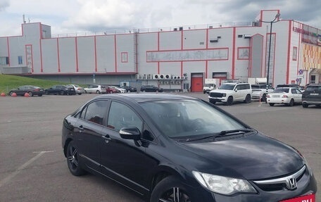 Honda Civic VIII, 2008 год, 750 000 рублей, 12 фотография