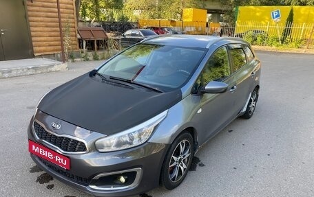 KIA cee'd III, 2014 год, 550 000 рублей, 2 фотография
