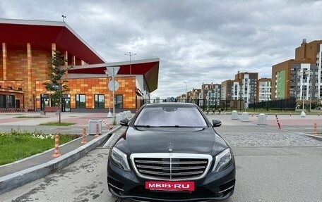 Mercedes-Benz S-Класс, 2014 год, 2 250 000 рублей, 3 фотография