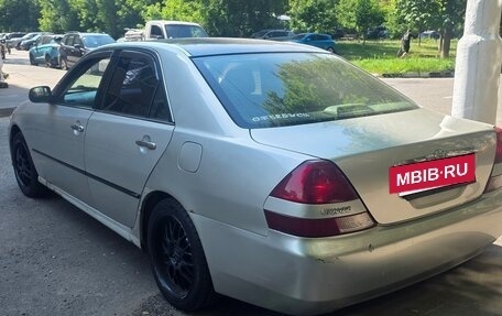Toyota Mark II IX (X110), 2001 год, 700 000 рублей, 7 фотография