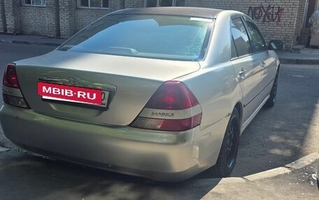 Toyota Mark II IX (X110), 2001 год, 700 000 рублей, 6 фотография