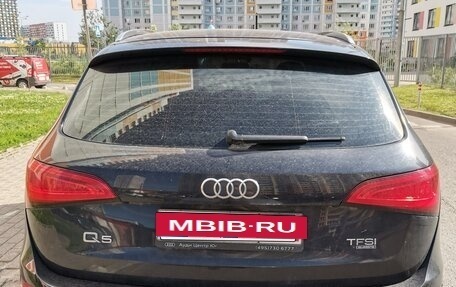 Audi Q5, 2013 год, 1 300 000 рублей, 5 фотография
