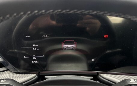 Audi Q5, 2026 год, 6 900 780 рублей, 4 фотография