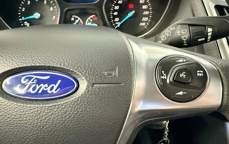 Ford Focus III, 2014 год, 730 000 рублей, 16 фотография
