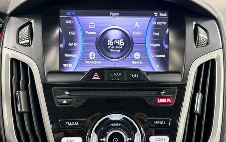 Ford Focus III, 2014 год, 730 000 рублей, 11 фотография