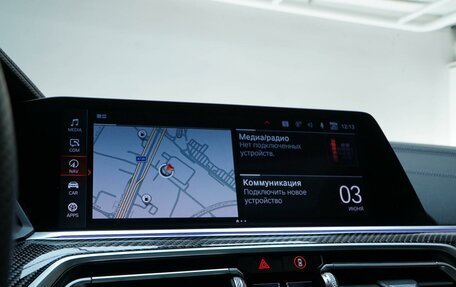 BMW X6, 2020 год, 7 977 077 рублей, 19 фотография