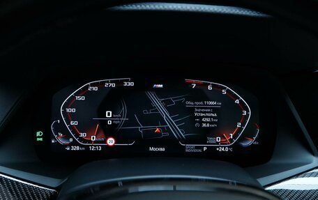 BMW X6, 2020 год, 7 977 077 рублей, 26 фотография