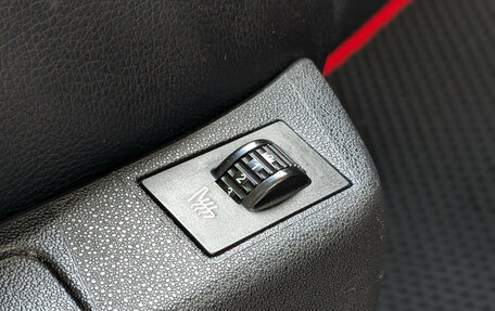 Citroen C4 II рестайлинг, 2013 год, 499 900 рублей, 13 фотография