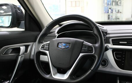 Geely Atlas I, 2019 год, 1 675 000 рублей, 16 фотография