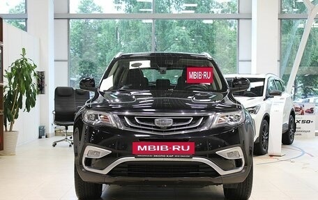 Geely Atlas I, 2019 год, 1 675 000 рублей, 2 фотография