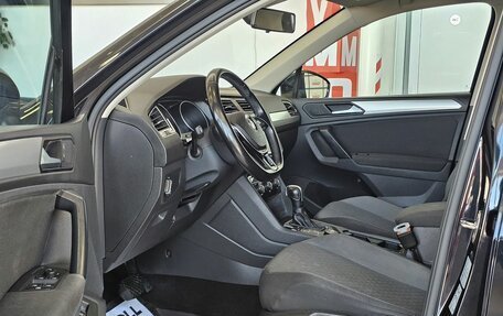 Volkswagen Tiguan II, 2020 год, 2 229 000 рублей, 11 фотография