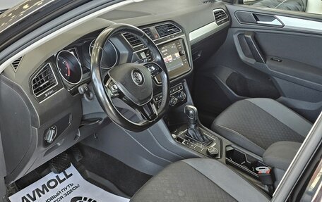 Volkswagen Tiguan II, 2020 год, 2 229 000 рублей, 12 фотография