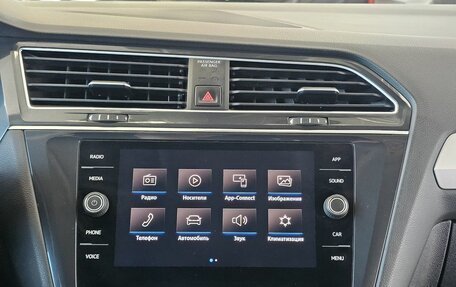 Volkswagen Tiguan II, 2020 год, 2 229 000 рублей, 21 фотография
