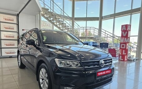 Volkswagen Tiguan II, 2020 год, 2 229 000 рублей, 5 фотография